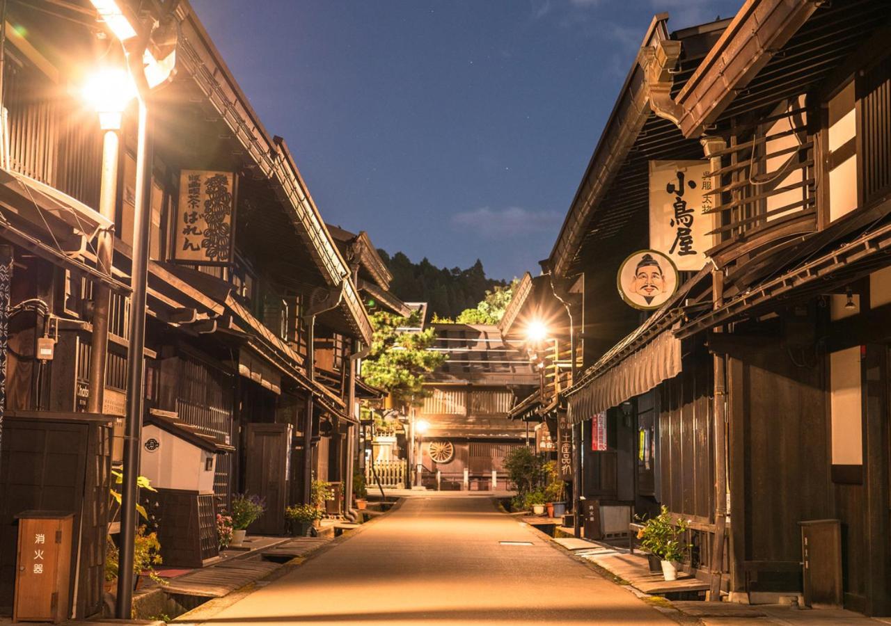 筋肉と自然と遊ぶ宿 田島館 Takayama  Exterior foto